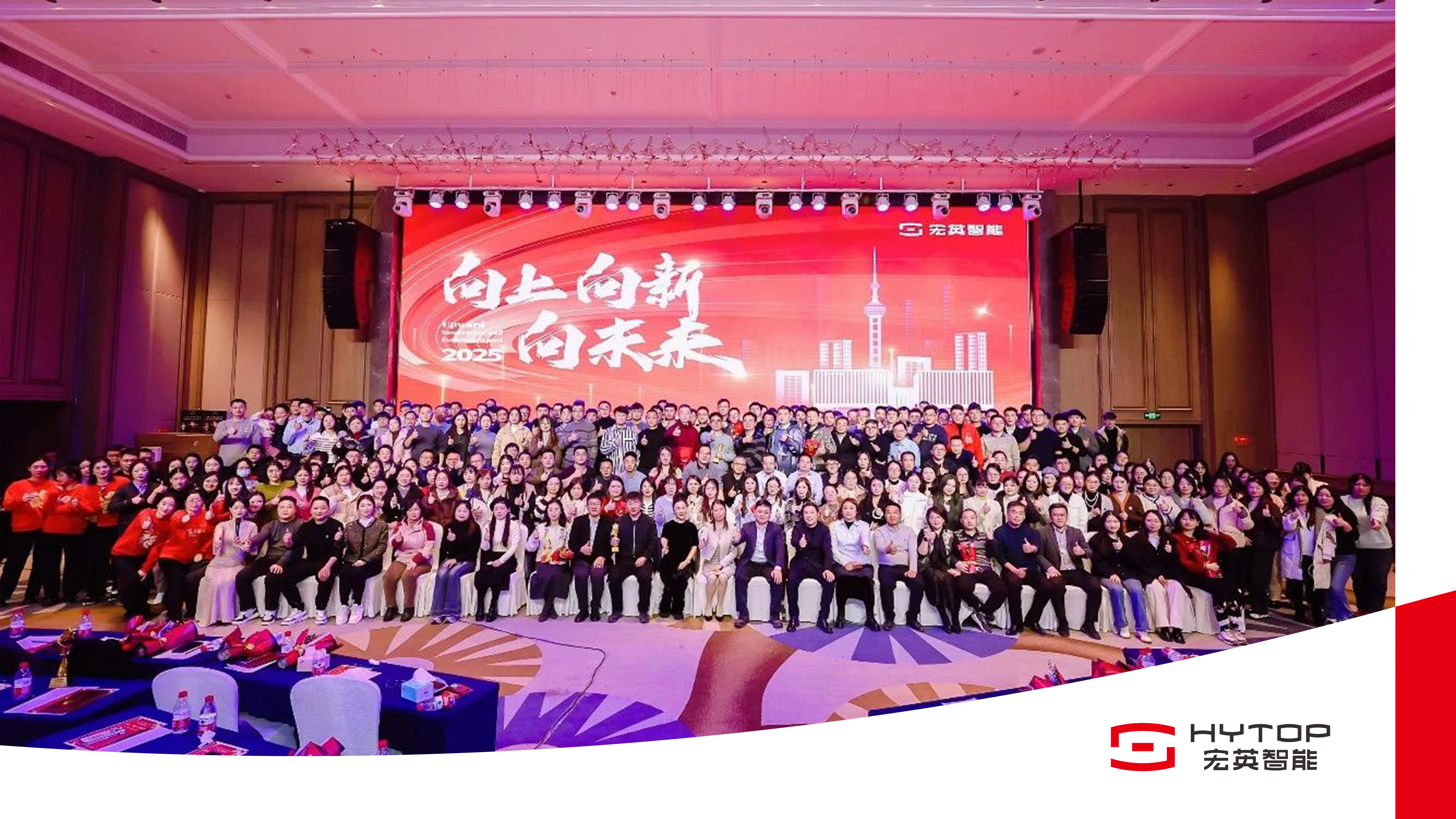 okooo澳客官网-余承东预热智界R7焕新款：17.2英寸双联屏+852L三层后备箱